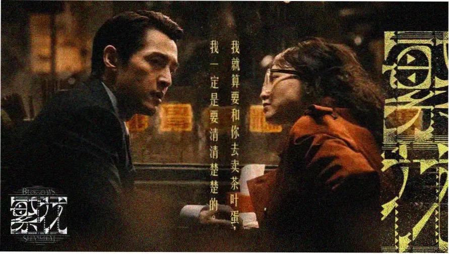 2kll电影网首页轮播:像素放映厅的湖蓝主屏画面