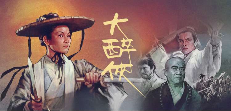 2kll电影网轮播第三屏:朱批红标记的反馈渠道示意