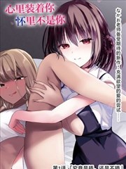 2kll电影网条目卡封面：分格漫画改编观察