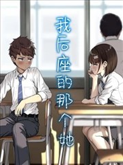 2kll电影网资料图鉴:漫画分格阅读专题封面