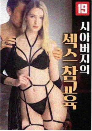 2kll电影网资料图鉴:条目整理方法专题封面